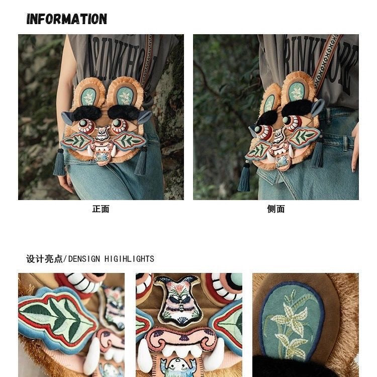 ✅ The Viral Tiger Bag Seen Everywhere